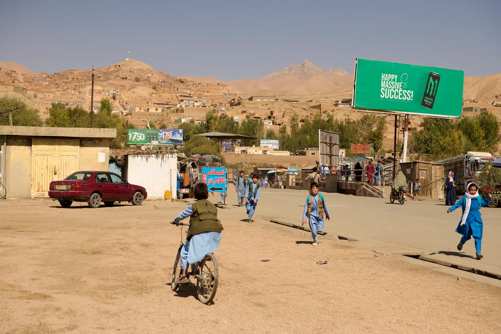 MirjamKluka_unicef_AFGH_009