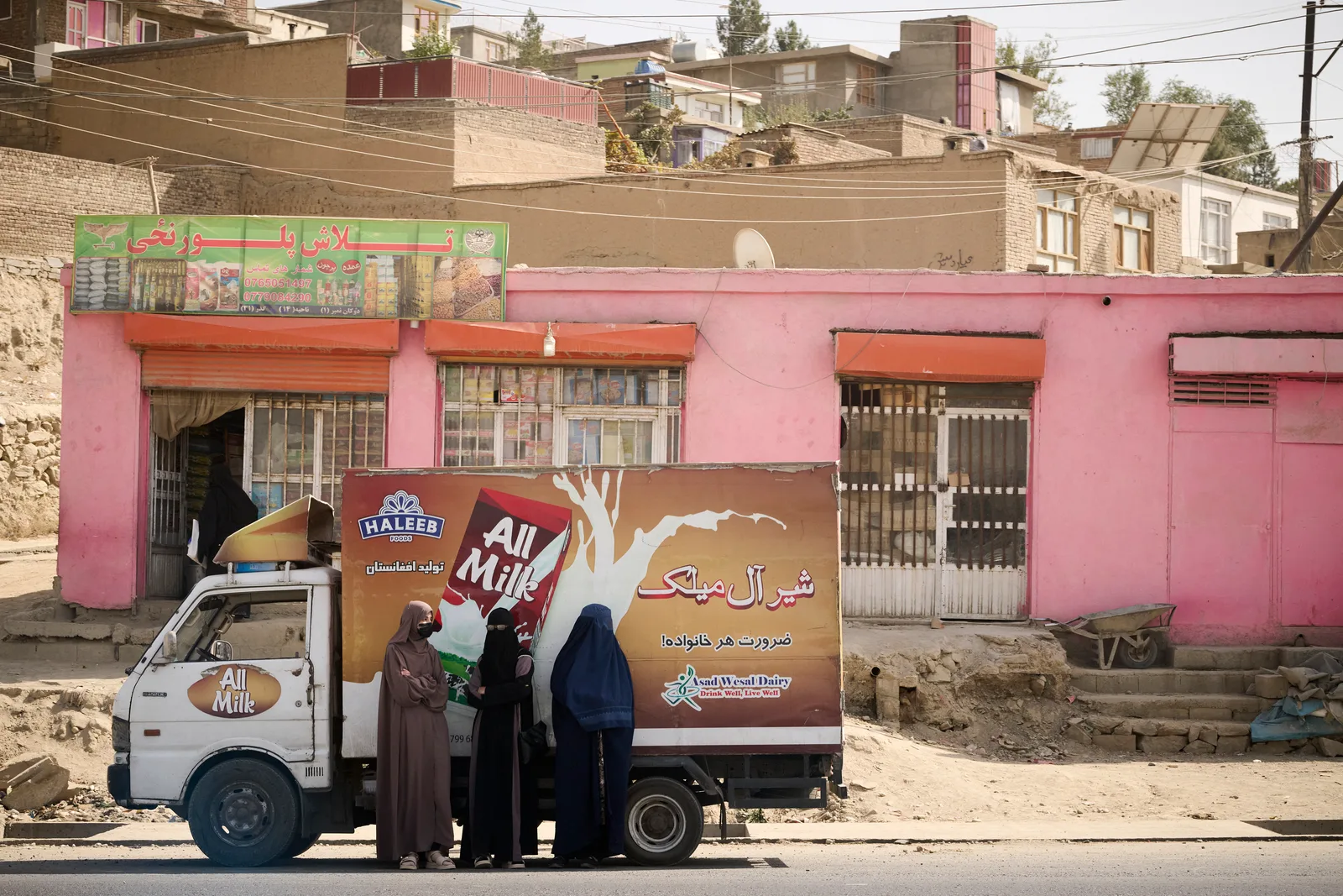 MirjamKluka_unicef_AFGH_004