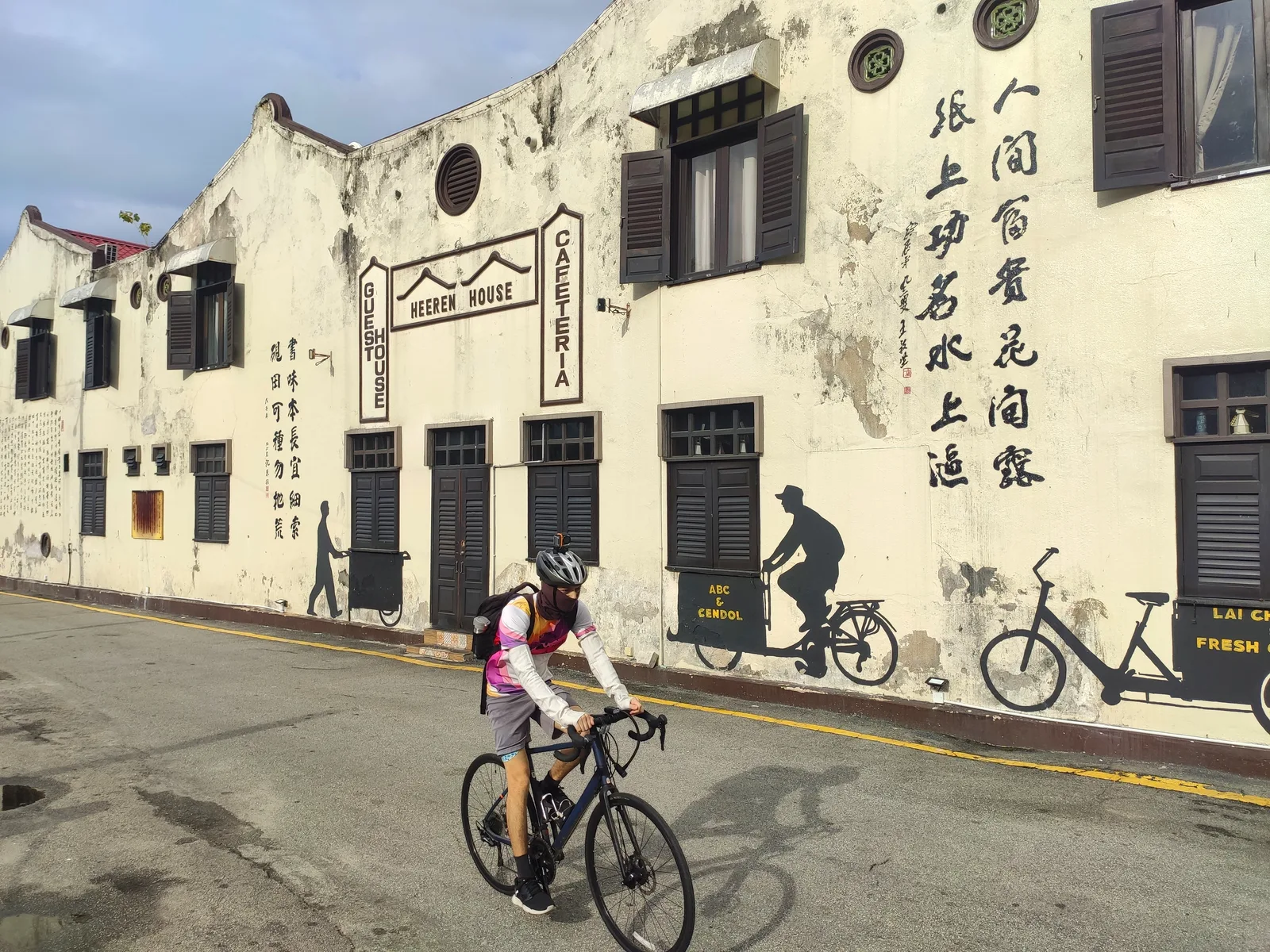 Yang%20ZiXiong_Malacca%20Symphony_1