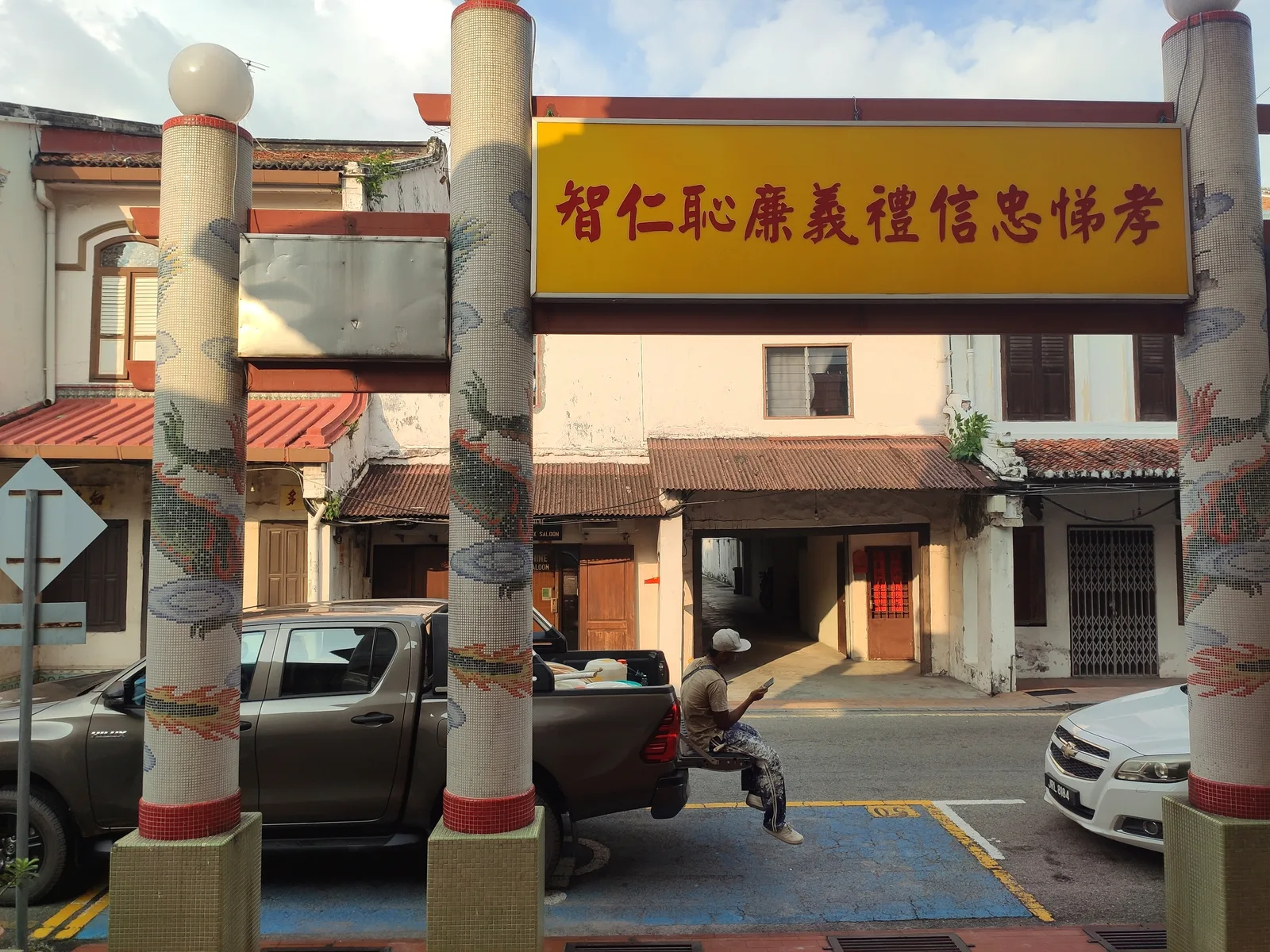 Yang%20ZiXiong_Malacca%20Symphony_2